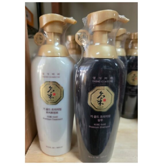2 pack Ki Gold Premium Shampoo and Ki Gold Premium Treatment - Picture 1 of 1